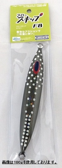 ި̧߰ذ ިײŰ ۰ ׯ FB 130g ϸ Ӱǰ޽߯