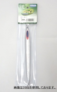 ディープライナー SPY-C (スパイコブラ) 200g マグマ シルバー