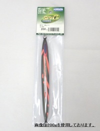 �f�B�[�v���C�i�[ �X�p�C�R�u�� SPY-C 300g �}�O�} �X���[�N�z�E�L