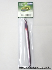 �ި���ײŰ SPY-C (��߲����) 200g ϸ�� ������