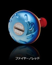 メガテック リブレ LIVRE EP37(イーエフ) ノブ単体 1個 (ファイヤー+レッドC) 製品番号 E37RE-1