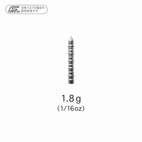 【ネコポス対象品】ノイケ TGネイルシンカー 1.8g (1/16oz)