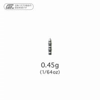 ylR|XΏەizmCP TGlCVJ[ 0.45g (1/64oz)