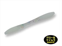 �h���[���A�b�v ���[�� maccam �}�b�J�� 1.7�C���` UV�h���[���O���[