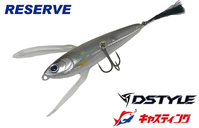 fBX^C oXA[ [u LXeBOʒ DSK}_L[