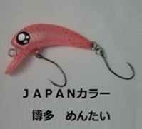 �y�l�R�|�X�Ώەi�z���u���A�[�@�o�[�r�[�@�e�@�������������@�i�`�o�`�m�J���[�@�����@�߂񂽂�