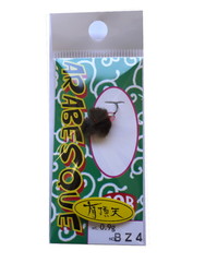 �y�l�R�|�X�Ώەi�z���u���A�[�@�A���x�X�N�@�L���V�@���r�[