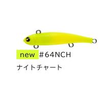 �}���W�� UKSP22-01 UK�X�s�� 22g #64 NCH(�i�C�g�`���[�g)