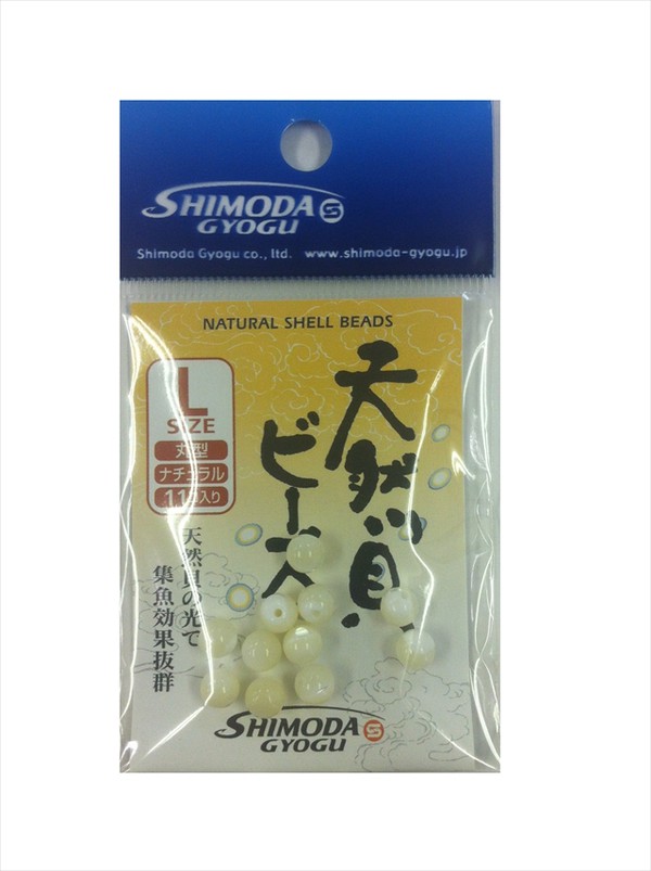 ���c����@�V�R�L�r�[�Y�ی^�@�k�@�i�`������