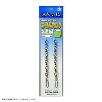 ���c���� HP �{�[���x�A�����O5�A�� �t�@�[�X�g���b�N�t 3���y���������z