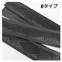 �C�I�~�b�N IOMIC iG-08B �O���b�v�e�[�v1M �u���b�N�y���������z