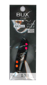 �y�l�R�|�X�Ώەi�z�A���O���[�Y�V�X�e���@�o�b�N�X�@�f�C�g�i�@�P�T�D�O���@���g�a�a