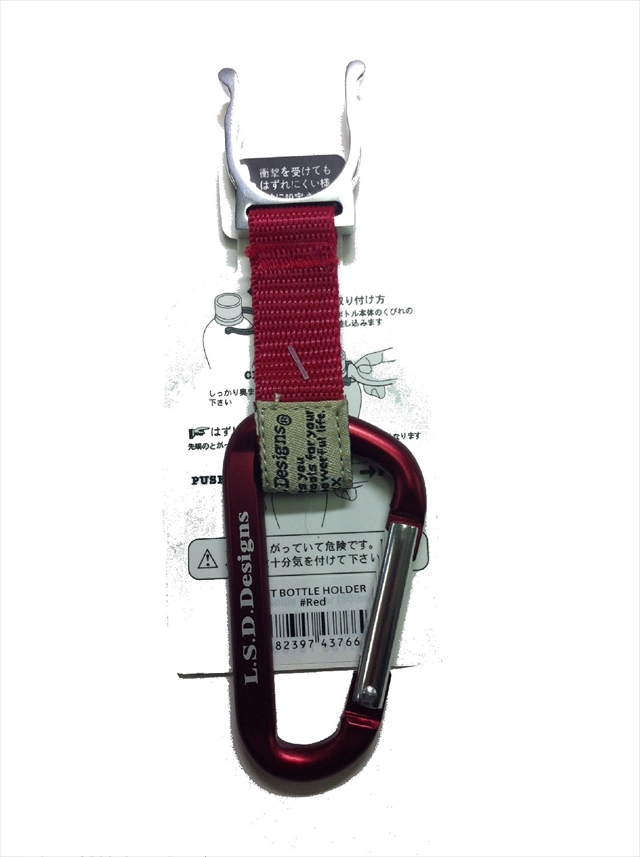 LSD �y�b�g�{�g���z���_�[ ���b�h