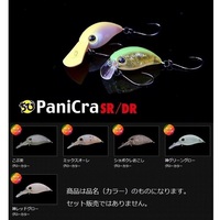 【ネコポス対象品】ジャッカル チビパニクラSR 神グリーングロー