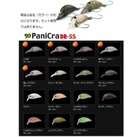 ylR|XΏەizWbJ@`rpjNcq|rr@_bhO[