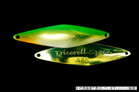 【ネコポス対象品】ジャッカル トリコロールスプーン 10g フラッシュチャート【即日発送】