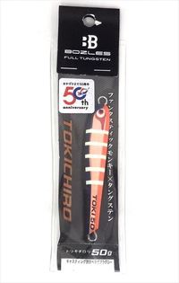 ylR|XΏەizBOZLES ^WO TGgEL`E 50g x[uO[ yLXeBOIWiJ[z