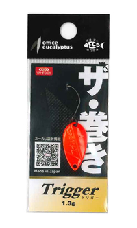 ItBX[J Xv[ gK[ 1.3g #1 ILyz