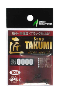 �y�l�R�|�X�Ώەi�z�I�t�C�X���[�J�� ��JPS(�X�i�b�v) #0000 10�{��