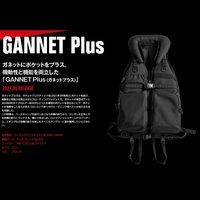 アピア ライフジャケット GANNET PLUS ガネットプラス フローティングジャケット ブラック