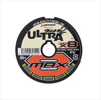 XBRAID �G�b�N�X�u���C�h ���[�_�[ ���C�� �E���g��2 �}�b�N�X WX8 300m 3���y���������z