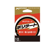 XBRAIDJAPAN C  XuCh |[g 10m 12yz