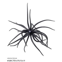 nChAbv [ RCP #109 ubN\bh