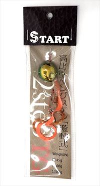 �X�^�[�g START �@2step TG�g���v���t�b�NS�J�[���[�R���v���[�g 80g 07 �~�h�L��