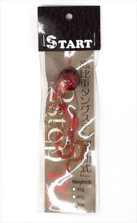 スタート START 2step TGトリプルフックSカーリーコンプリート 80g 06