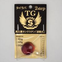 �X�^�[�g START �@2step TG�w�b�h 80g 09�u���I�����W���b�h