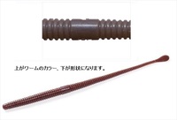 �ꐽ �C�b�Z�C ���[�� �X�p�e�� 7.8�C���` #67 �~�~�Y