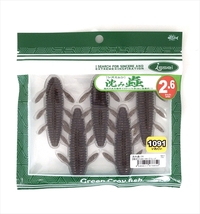 ꐽ CbZC [ 2.6C` 1091 FU04 1091Sbh