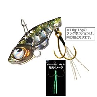 �y�l�R�|�X�Ώەi�z���[�f�B�[�Y ���q�o�C�u 2.0g �L���A�W�S�y���������z