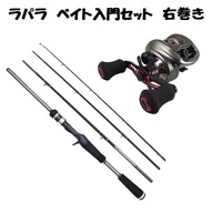 ���p���@�x�C�g�^�b�N������Z�b�g�i�S�s�[�X���b�h�ƉE�������[���̃Z�b�g�j