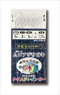ヤマカワ 仕掛け エーワン 食わせ・ムロアジサビキ 6本 6-3