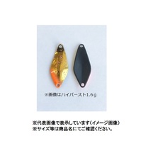 【ネコポス対象品】ヴアルケイン ハイバースト1.6g 1091ゴールドエンド
