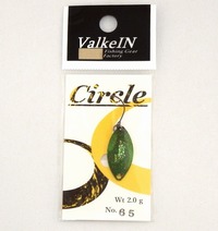 【特価】【ネコポス対象品】ヴァルケイン サークル 2.0g ボタニカルゴールド