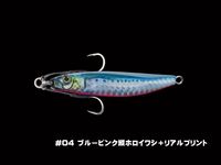 gWbN ^ AfBNg ^Cv-01 30g #04 u-sNczCV+Avg