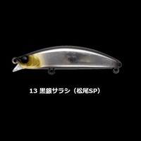 �A�s�A �h�[�o�[70F �V�����[�����i�[ #13����T���V