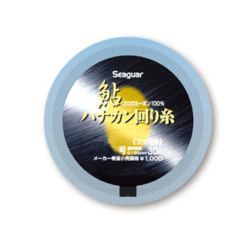 Nn V[K[niJ} 30m 1.5 ubN