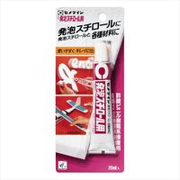 �Z���_�C�� CA-198 ���A�X�`���[���p 20ml�u���X�^�[�y���������z