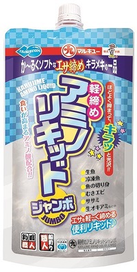 �}���L���[�@�y���߃A�~�m���L�b�h�W�����{