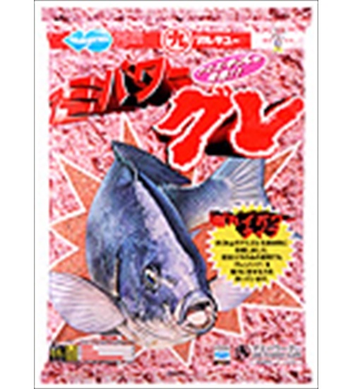 マルキュー アミパワーグレ【即日発送】