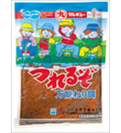 マルキュー ツレルゾ万能ネリ餌【即日発送】