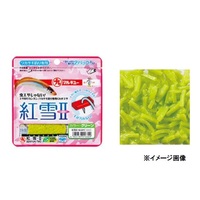 �}���L���[�@�g��Q�@�O���[��