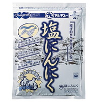 マルキュー エサ 塩にんにく【即日発送】