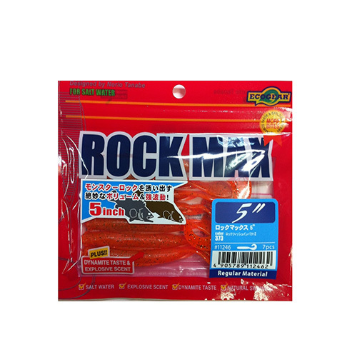 ylR|XΏەizGRMA 373 bN}bNX 5C`