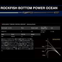 �m���[�Y ���b�N�t�B�b�V���{�g�� �p���[�I�[�V���� PRO610MS2 �t�B�l�X�R���g���[�� �~�f�B�A��610