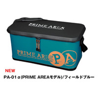 マルキュー プライムエリア ドライバッグPA-01α フィールドブルー
