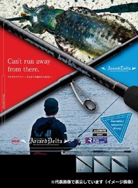 �A�[�J�[�h�f���^�@�U�W�Q�k